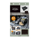 槌屋ヤック 防水立体トランクシート RV79