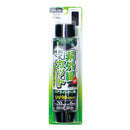 槌屋ヤック クールトライフィルム200mm×6m ブラック FB31