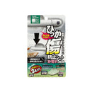 槌屋ヤック ドア傷防止プロテクターC TS247