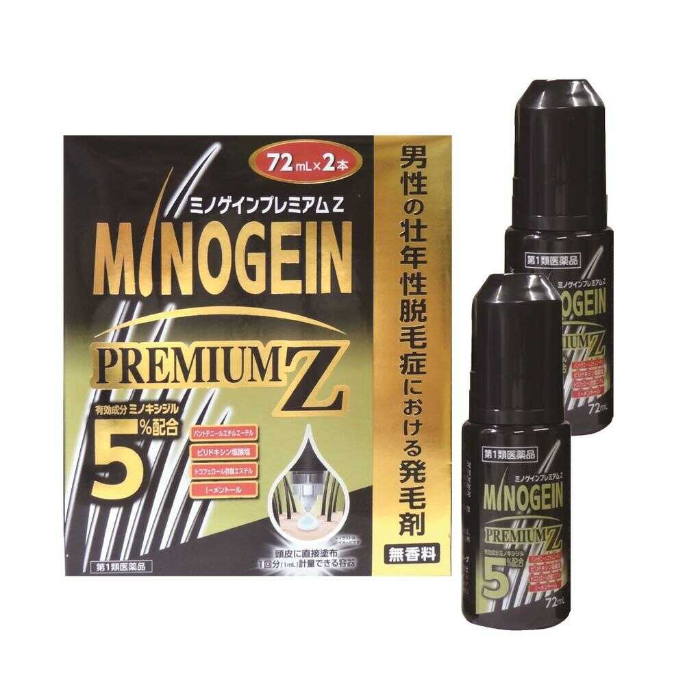 第1類医薬品】サンスタイルプレミアム ミノゲインプレミアムZ