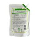 【医薬部外品】SUN STYLE(サンスタイル) 薬用 泡ハンドソープ 詰替 シャルドネの香り 500ml