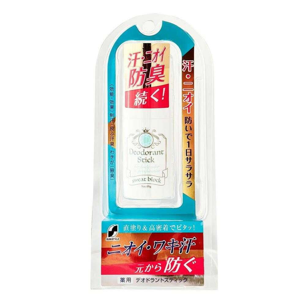 医薬部外品】SUNSTYLE サンスタイル 薬用デオドラントスティック 19g