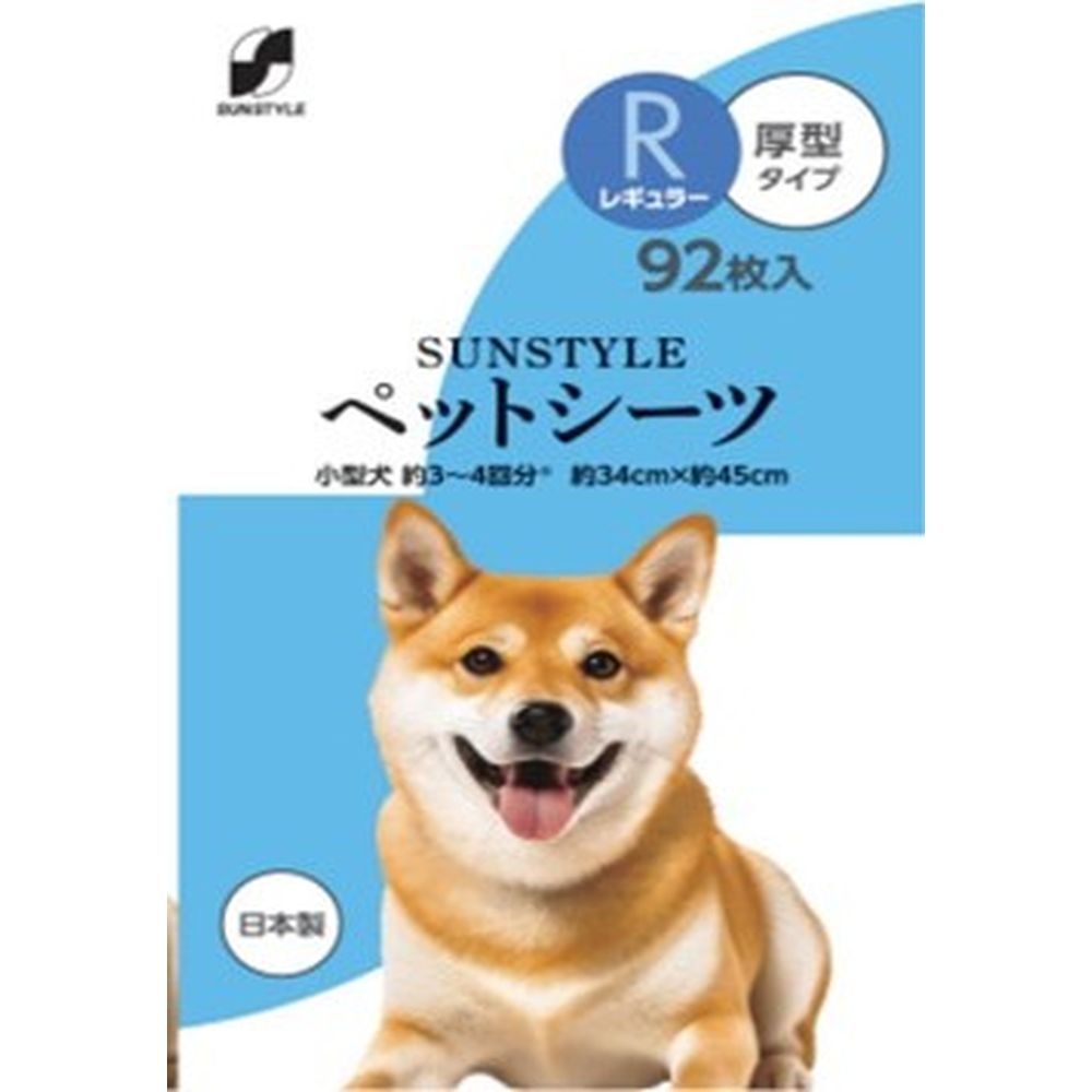 るーちゃん サンカットクリーム 2本セット 楽天市場】ドクター リセラ サン カット クリームの通販