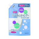 【医薬部外品】熊野油脂 弱酸性薬用 リンスインシャンプー つめかえ用 900ml