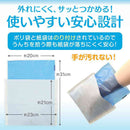 ペットプロ おさんぽ用エチケットパック 200枚入 メーカー直送▼返品・キャンセル不可【他商品との同時購入不可】