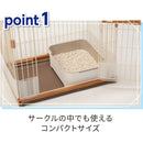 デオフリー 猫用システムトイレセット メーカー直送▼返品・キャンセル不可【他商品との同時購入不可】