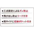 HappyDays 2wayドライブベッド ベージュ メーカー直送 ▼返品・キャンセル不可【他商品との同時購入不可】