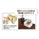 HappyDays 2wayドライブベッド ベージュ メーカー直送 ▼返品・キャンセル不可【他商品との同時購入不可】