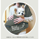 HappyDays 国産ソフトスリング ライトグリーン メーカー直送 ▼返品・キャンセル不可【他商品との同時購入不可】