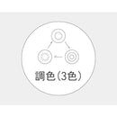 ハリウッドミラー KBE3170S メーカー直送 ▼返品・キャンセル不可【他商品との同時購入不可】