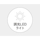 ハリウッドミラー KBE3171S メーカー直送 ▼返品・キャンセル不可【他商品との同時購入不可】