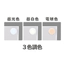 ハリウッドミラー KBE3172S メーカー直送 ▼返品・キャンセル不可【他商品との同時購入不可】