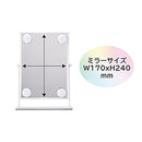 ハリウッドミラー KBE3172S メーカー直送 ▼返品・キャンセル不可【他商品との同時購入不可】