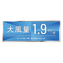 マイナスイオンドライヤー KHD9330A メーカー直送 ▼返品・キャンセル不可【他商品との同時購入不可】