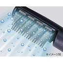 マイナスイオンカーリング KHC5130A メーカー直送 ▼返品・キャンセル不可【他商品との同時購入不可】