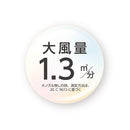 マイナスイオンドライヤー KHD9620W メーカー直送 ▼返品・キャンセル不可【他商品との同時購入不可】