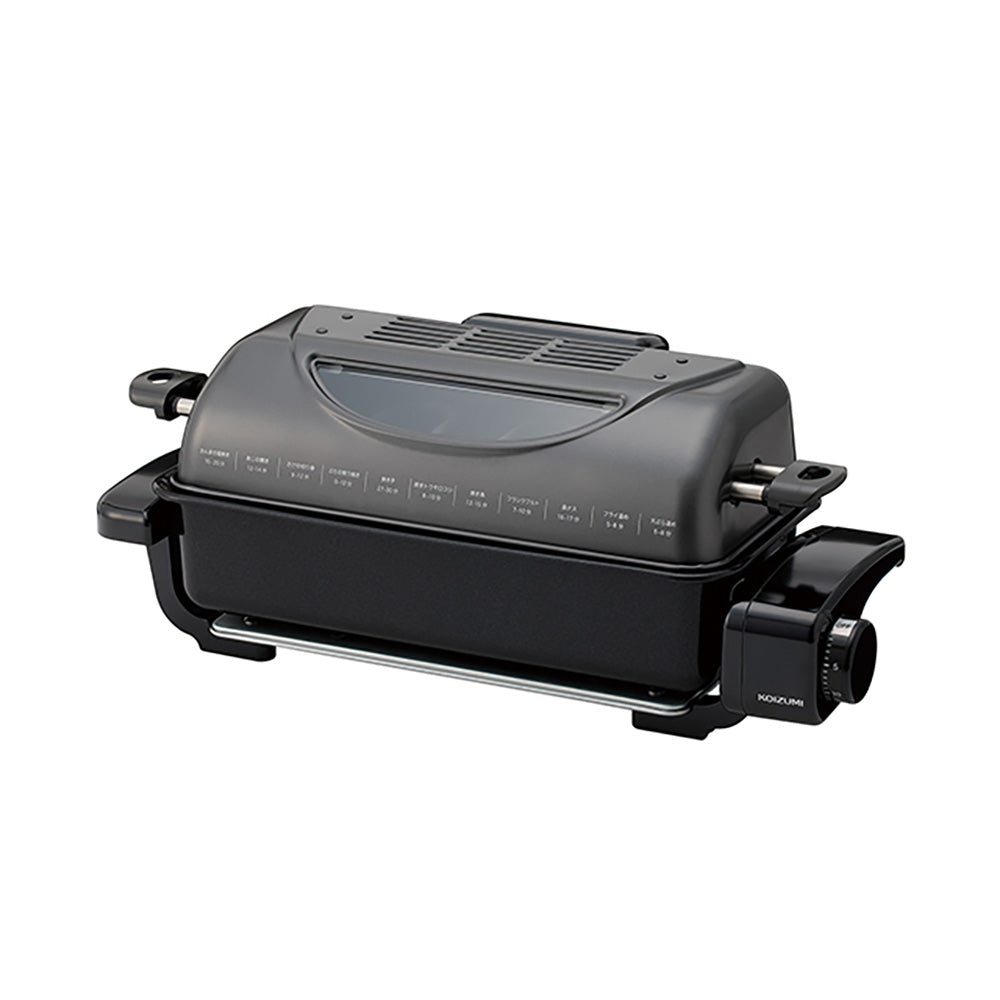 フィッシュロースター KFR0730H 【直送品】 返品・キャンセル・他商品
