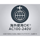 ヘアカッター KHB0911S メーカー直送 ▼返品・キャンセル不可【他商品との同時購入不可】