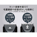 ヘアカッター KHB0921K メーカー直送 ▼返品・キャンセル不可【他商品との同時購入不可】