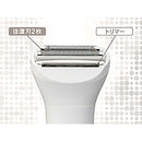 レディースシェーバー KLC0621W メーカー直送 ▼返品・キャンセル不可【他商品との同時購入不可】