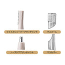 フェイスシェーバー&ノーズケア― KLC0851W メーカー直送 ▼返品・キャンセル不可【他商品との同時購入不可】