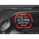 BLDCダブルファンドライヤー KHDW990W メーカー直送 ▼返品・キャンセル不可【他商品との同時購入不可】