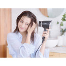 イオンバランスドライヤー KHD9040K メーカー直送 ▼返品・キャンセル不可【他商品との同時購入不可】