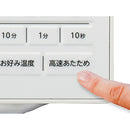 オーブンレンジ KOR1605W メーカー直送 ▼返品・キャンセル不可【他商品との同時購入不可】