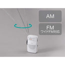 AM/FMラジオ SAD7230W メーカー直送 ▼返品・キャンセル不可【他商品との同時購入不可】