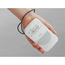 AM/FMラジオ SAD7230W メーカー直送 ▼返品・キャンセル不可【他商品との同時購入不可】