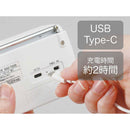 AM/FMラジオ SAD7229W メーカー直送 ▼返品・キャンセル不可【他商品との同時購入不可】