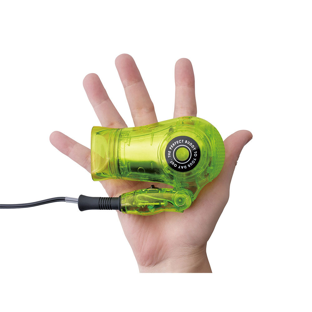 ミニドライヤー KHD9731G 【直送品】 返品・キャンセル・他商品と同時