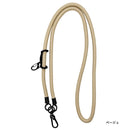 サンクレスト 10mmロープ ショルダーストラップ ベージュ iSB-ST49
