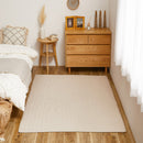 綿100%イブルラグマット デコール  ベージュ130×190  メーカー直送▼返品・キャンセル不可【他商品との同時購入不可】