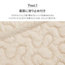 綿100%イブルラグマット デコール  アイボリー130×190  メーカー直送▼返品・キャンセル不可【他商品との同時購入不可】