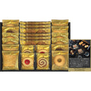 ◆◆Senjudo ベイクドスイーツファクトリー メーカー直送 ▼返品・キャンセル不可【他商品との同時購入不可】