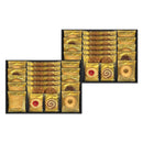 ◆◆Senjudo ベイクドスイーツファクトリー メーカー直送 ▼返品・キャンセル不可【他商品との同時購入不可】