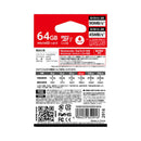 HIDISC ゲーミング microSDXCカード 64GB CLASS10 UHS-I対応