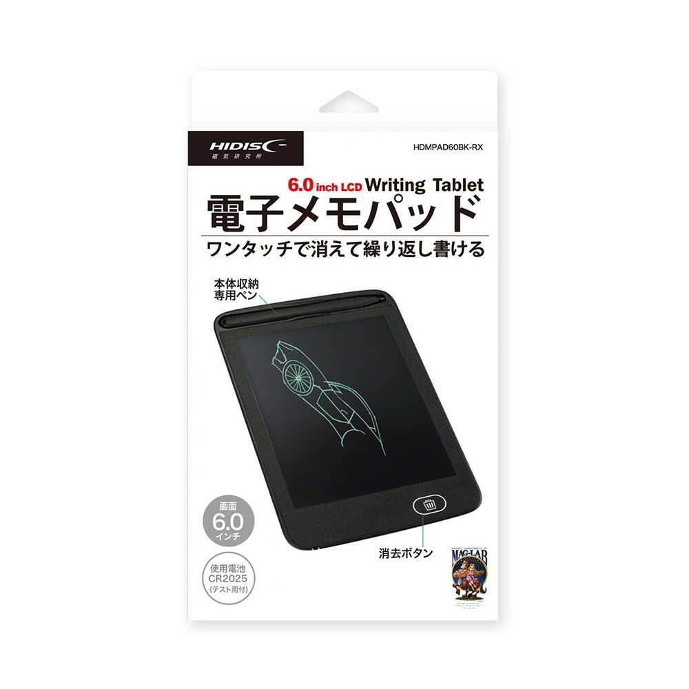 新品　レア品　Serome Dialpad Phone ダイアルパッドフォン ZE500 for ASMR -Patra Black/Patra White- | final公式ストア