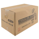 投光器 5Mコード付 500W メーカー直送 ▼返品・キャンセル不可【他商品との同時購入不可】