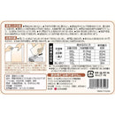 サフロンパフュームドヨーロッパMコットン 1000ML