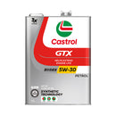 カストロール GTX UC 5W-30  4L  メーカー直送 ▼返品・キャンセル不可【他商品との同時購入不可】