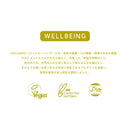 DEUXER(デューサー) 2 ソフトワックス 80g