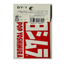 東洋マーク 純正ステッカーヨシムラ SY1