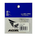 東洋マーク 純正ステッカーHONDA R314