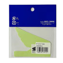 東洋マーク 純正ステッカーHONDA R318