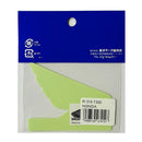 東洋マーク 純正ステッカーHONDA R319