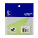 東洋マーク 純正ステッカーHONDA R341