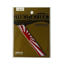 東洋マーク アルミエンブレム朝日 AE16