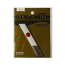 東洋マーク アルミエンブレムJapan AE17